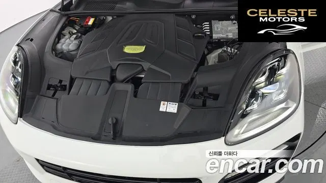 PORSCHE Cayenne (PO536) 3.0 Coupé 2020 — photo 6 sur 20