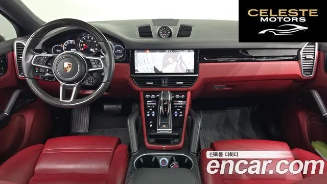 PORSCHE Cayenne (PO536) 3.0 Coupé 2020 — photo 7 sur 20
