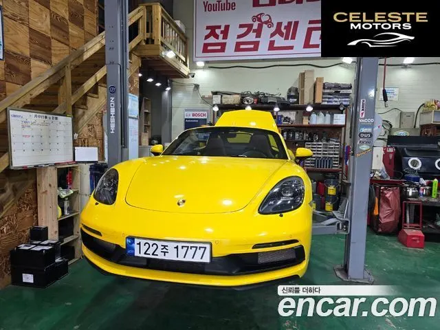 PORSCHE 718 Boxster 2.5 GTS 2018 — photo 11 sur 12