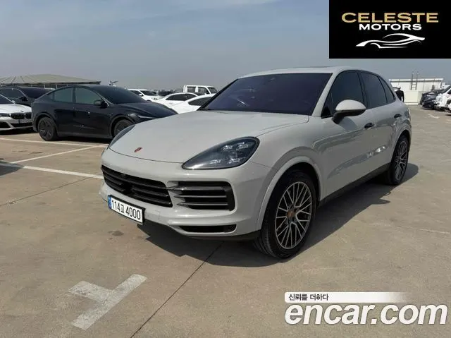 PORSCHE Cayenne (PO536) 3.0 Edition 2023 — photo 1 sur 20