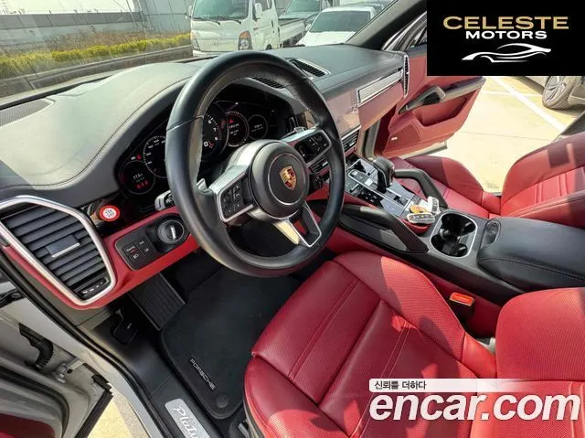 PORSCHE Cayenne (PO536) 3.0 Edition 2023 — photo 11 sur 20