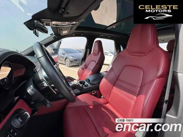 PORSCHE Cayenne (PO536) 3.0 Edition 2023 — photo 12 sur 20