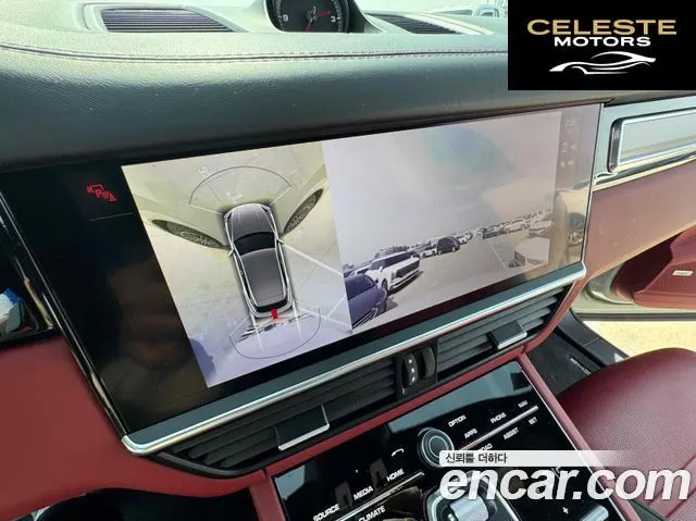 PORSCHE Cayenne (PO536) 3.0 Edition 2023 — photo 14 sur 20