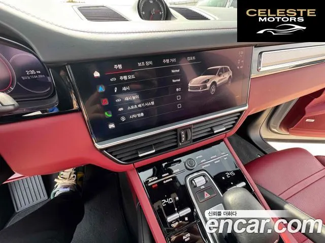 PORSCHE Cayenne (PO536) 3.0 Edition 2023 — photo 15 sur 20