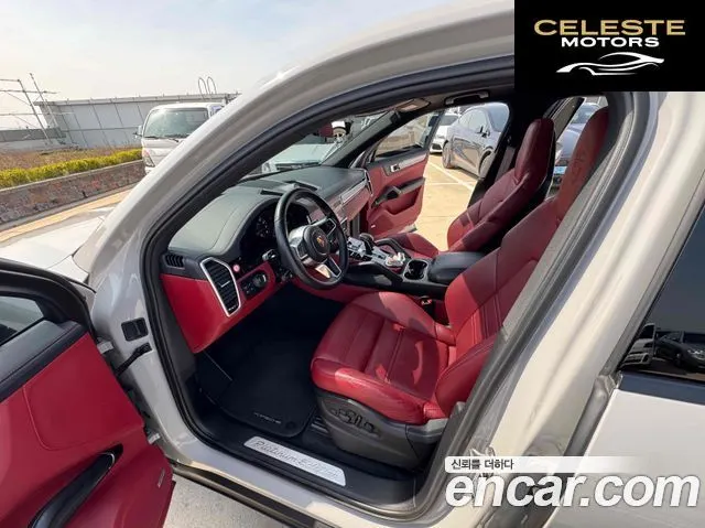 PORSCHE Cayenne (PO536) 3.0 Edition 2023 — photo 16 sur 20