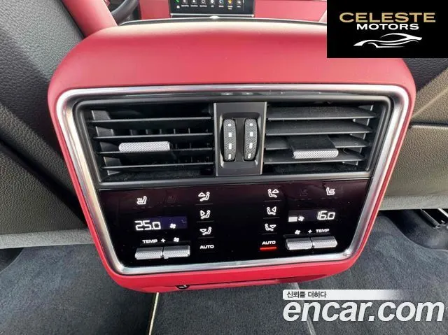 PORSCHE Cayenne (PO536) 3.0 Edition 2023 — photo 19 sur 20