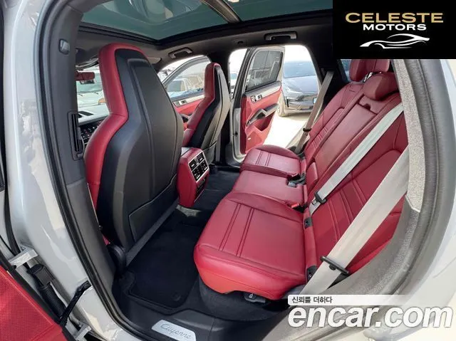PORSCHE Cayenne (PO536) 3.0 Edition 2023 — photo 20 sur 20