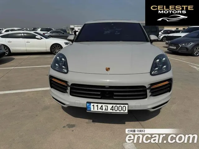 PORSCHE Cayenne (PO536) 3.0 Edition 2023 — photo 3 sur 20