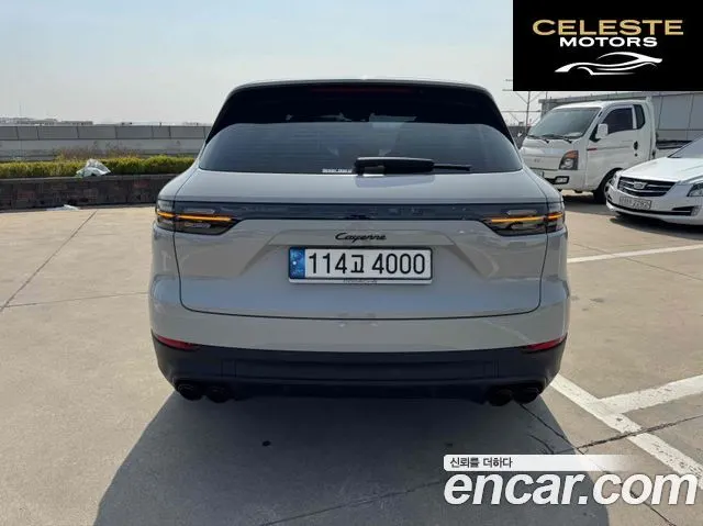PORSCHE Cayenne (PO536) 3.0 Edition 2023 — photo 4 sur 20