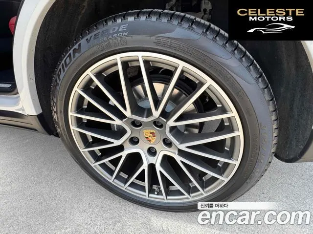 PORSCHE Cayenne (PO536) 3.0 Edition 2023 — photo 5 sur 20