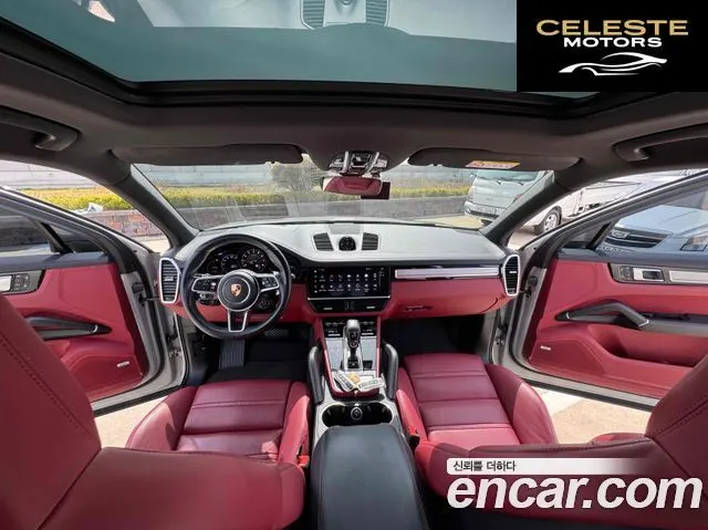 PORSCHE Cayenne (PO536) 3.0 Edition 2023 — photo 7 sur 20