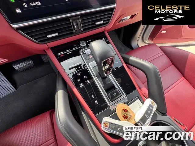 PORSCHE Cayenne (PO536) 3.0 Edition 2023 — photo 9 sur 20