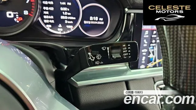 PORSCHE Panamera (971) 3.0 AWD 2020 — photo 29 sur 33