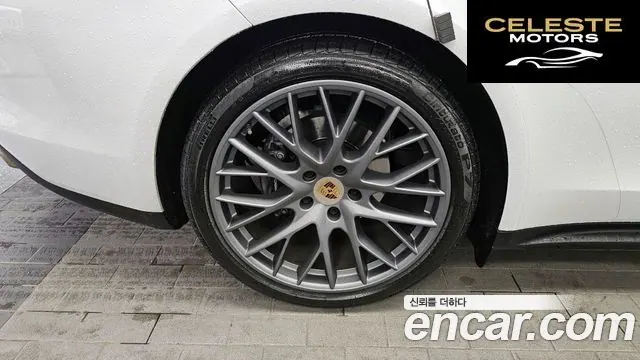 PORSCHE Panamera (971) 3.0 AWD 2020 — photo 5 sur 33