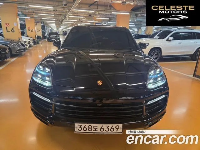 PORSCHE Cayenne (PO536) 3.0 2020 — photo 1 sur 20