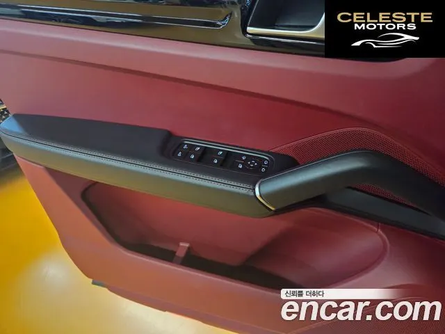 PORSCHE Cayenne (PO536) 3.0 2020 — photo 11 sur 20