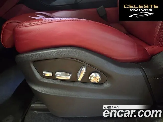 PORSCHE Cayenne (PO536) 3.0 2020 — photo 12 sur 20
