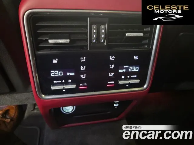 PORSCHE Cayenne (PO536) 3.0 2020 — photo 13 sur 20