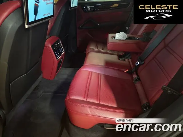 PORSCHE Cayenne (PO536) 3.0 2020 — photo 15 sur 20