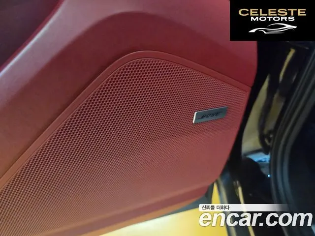 PORSCHE Cayenne (PO536) 3.0 2020 — photo 16 sur 20