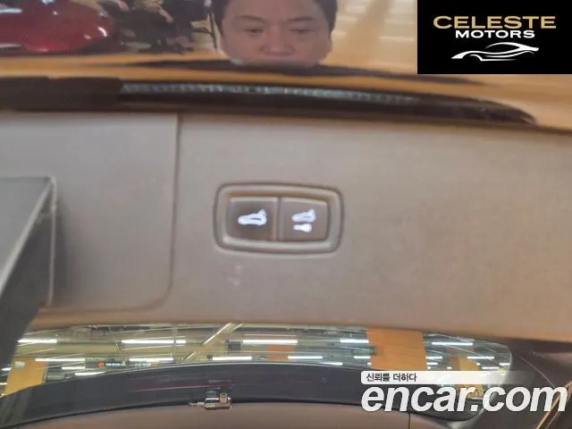 PORSCHE Cayenne (PO536) 3.0 2020 — photo 17 sur 20