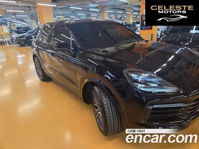 PORSCHE Cayenne (PO536) 3.0 2020 — photo 2 sur 20