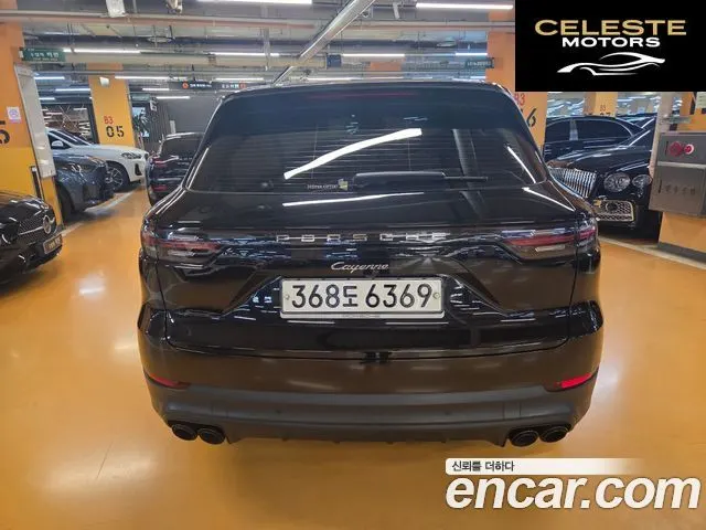 PORSCHE Cayenne (PO536) 3.0 2020 — photo 4 sur 20