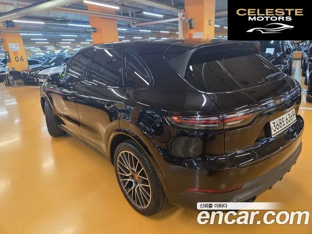 PORSCHE Cayenne (PO536) 3.0 2020 — photo 5 sur 20