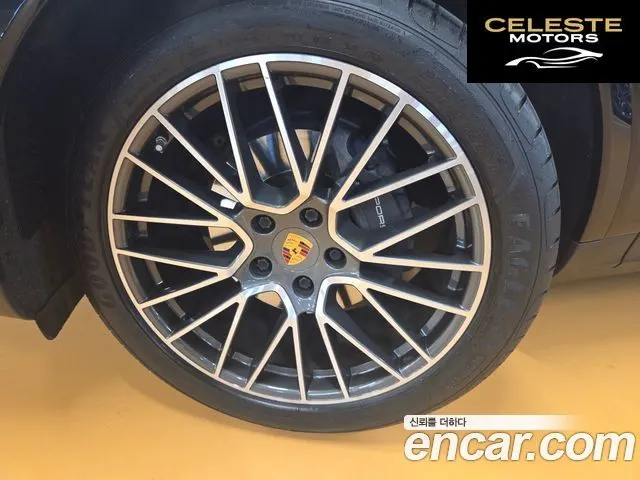 PORSCHE Cayenne (PO536) 3.0 2020 — photo 6 sur 20