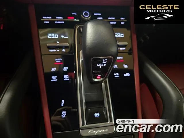 PORSCHE Cayenne (PO536) 3.0 2020 — photo 9 sur 20