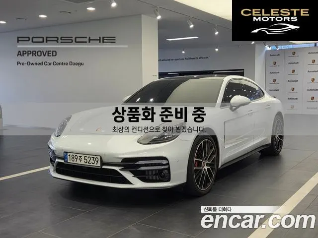 PORSCHE Panamera (971) 2.9 AWD Edition 2022 — photo 15 sur 15