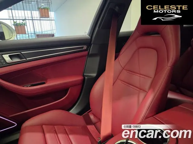 PORSCHE Panamera (971) 2.9 AWD Edition 2022 — photo 7 sur 15