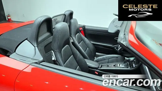PORSCHE 718 Boxster 2.0 2017 — photo 11 sur 24