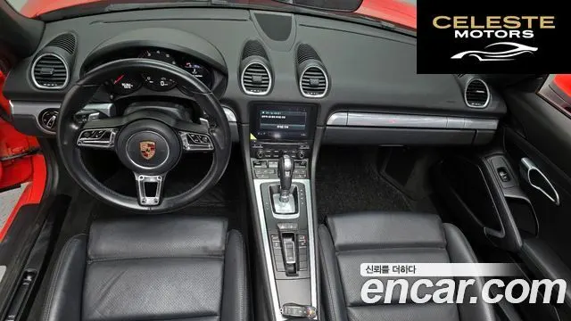 PORSCHE 718 Boxster 2.0 2017 — photo 22 sur 24