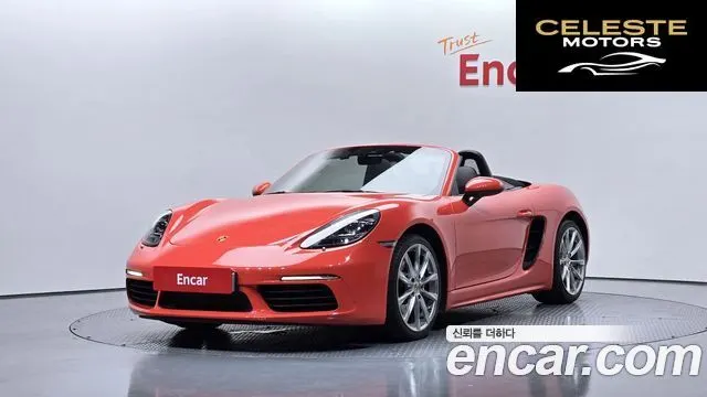 PORSCHE 718 Boxster 2.0 2017 — photo 24 sur 24