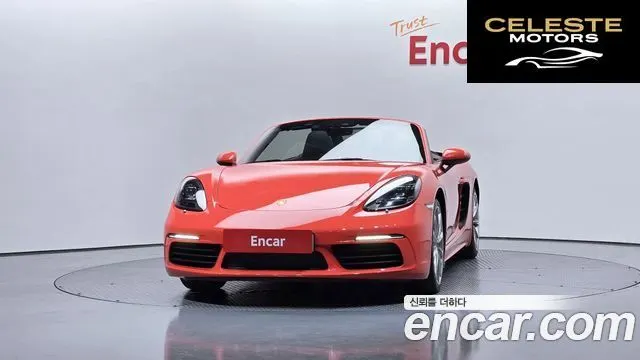 PORSCHE 718 Boxster 2.0 2017 — photo 3 sur 24
