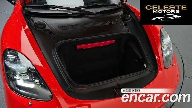 PORSCHE 718 Boxster 2.0 2017 — photo 6 sur 24