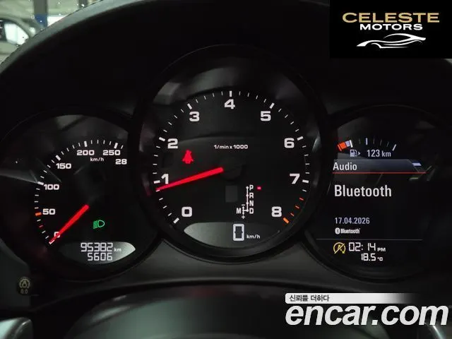 PORSCHE 718 Boxster 2.0 2017 — photo 8 sur 24