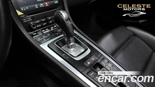 PORSCHE 718 Boxster 2.0 2017 — photo 9 sur 24