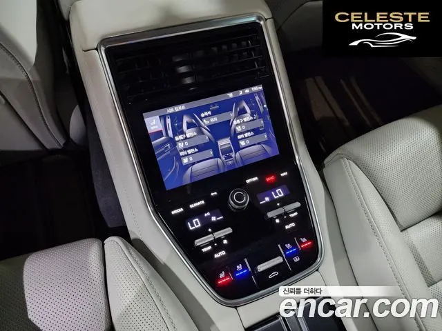PORSCHE Panamera (971) 4.0 GTS 2021 — photo 17 sur 26