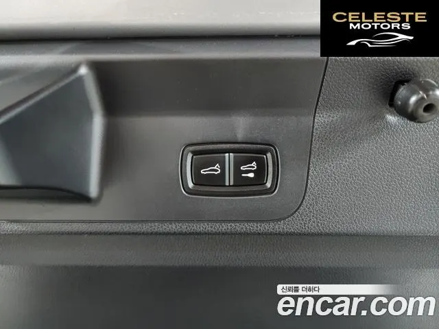 PORSCHE Panamera (971) 4.0 GTS 2021 — photo 20 sur 26