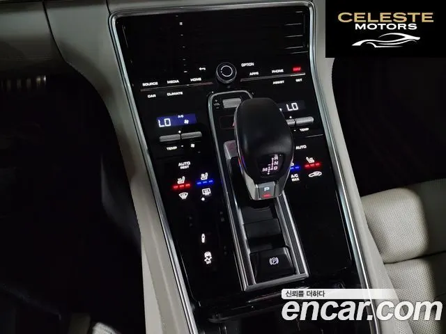 PORSCHE Panamera (971) 4.0 GTS 2021 — photo 8 sur 26