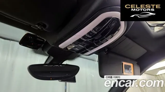 PORSCHE Cayenne 3.0 2014 — photo 17 sur 20