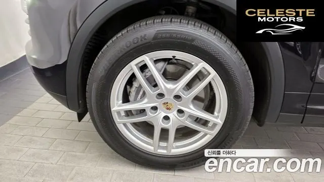 PORSCHE Cayenne 3.0 2014 — photo 5 sur 20