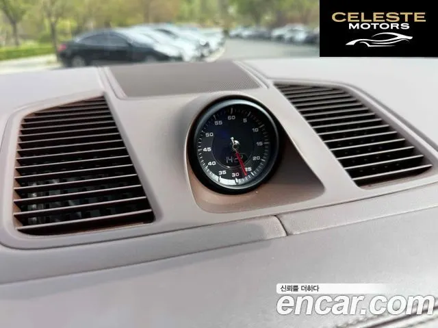 PORSCHE Cayenne (PO536) 3.0 Coupé 2020 — photo 13 sur 20