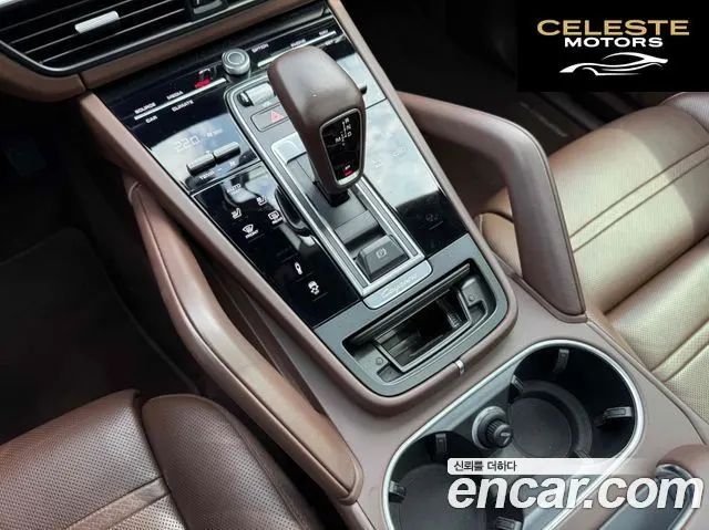 PORSCHE Cayenne (PO536) 3.0 Coupé 2020 — photo 15 sur 20