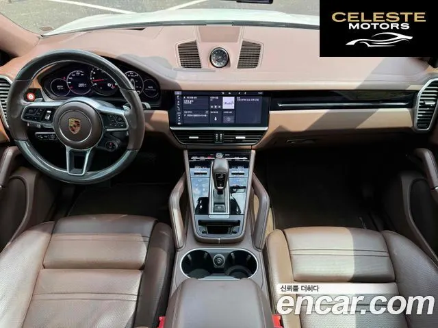 PORSCHE Cayenne (PO536) 3.0 Coupé 2020 — photo 20 sur 20