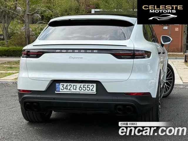 PORSCHE Cayenne (PO536) 3.0 Coupé 2020 — photo 4 sur 20