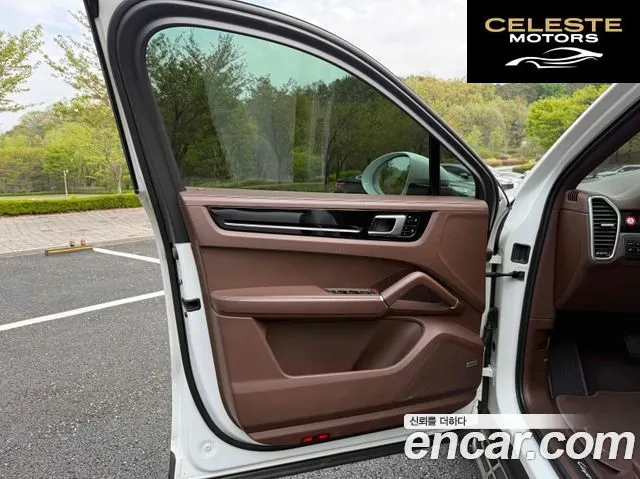 PORSCHE Cayenne (PO536) 3.0 Coupé 2020 — photo 6 sur 20
