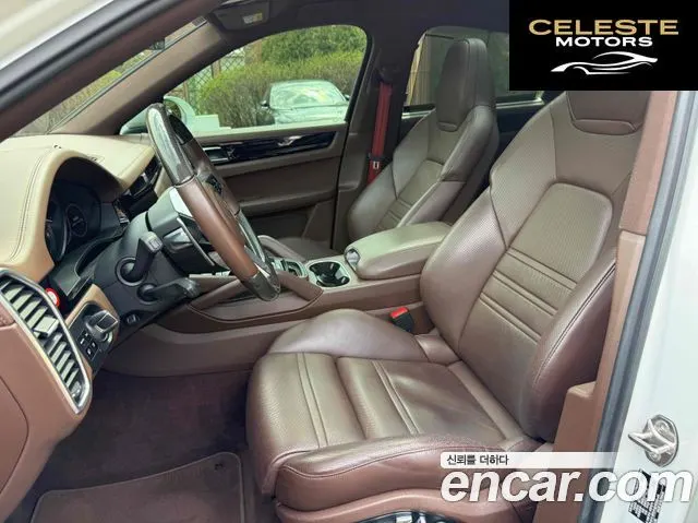 PORSCHE Cayenne (PO536) 3.0 Coupé 2020 — photo 8 sur 20